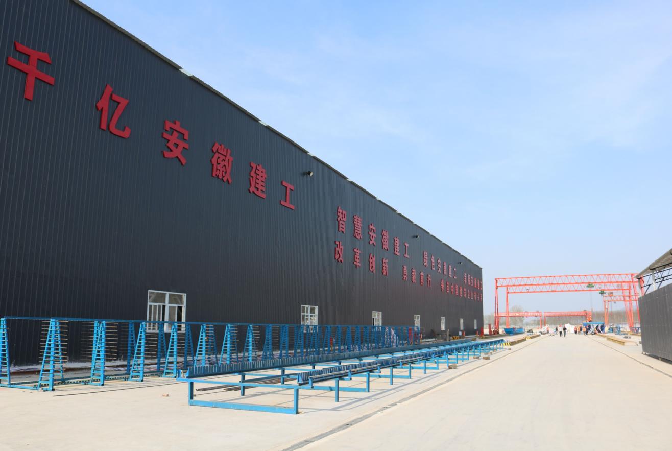 安徽建工集團(tuán)徐淮阜高速淮北段項(xiàng)目。安徽建工集團(tuán)供圖
