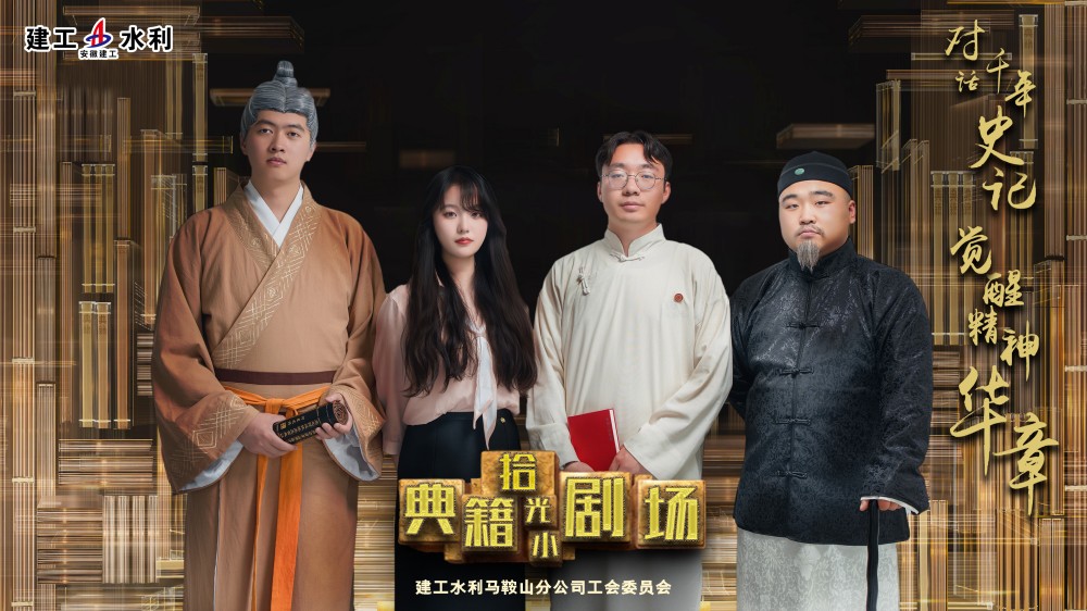 讀書月小劇場(chǎng)1.jpg